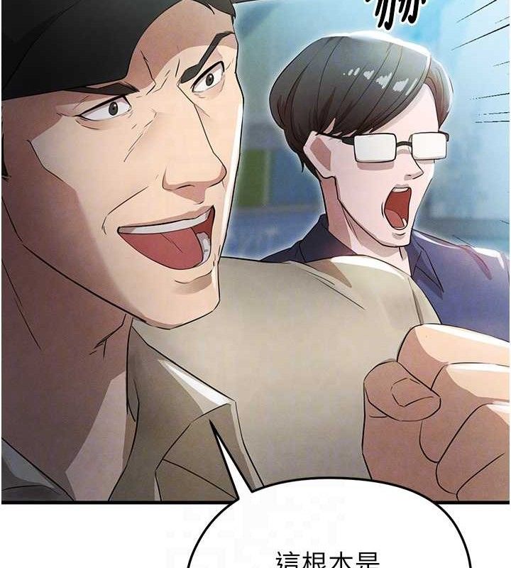 108.jpg