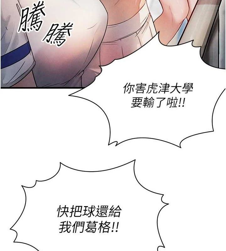 117.jpg