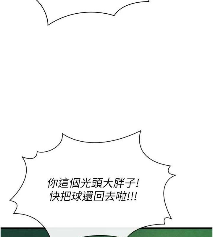 118.jpg