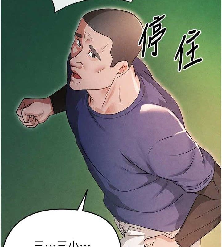 119.jpg