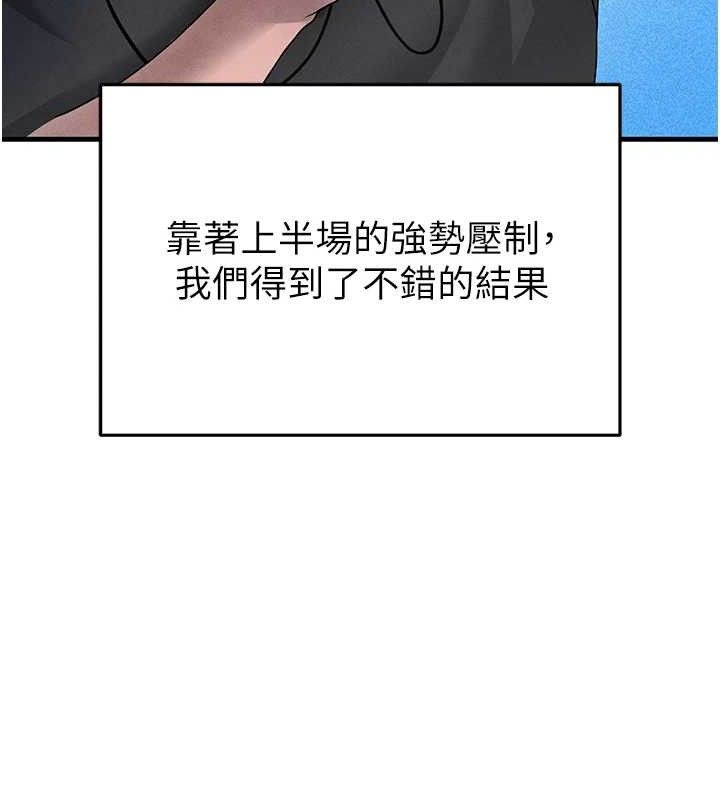 144.jpg