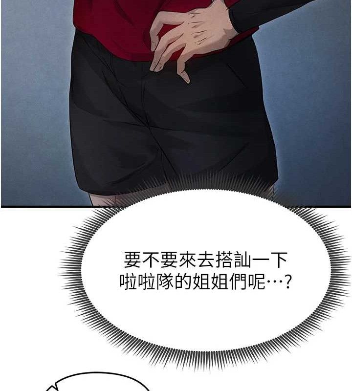 159.jpg