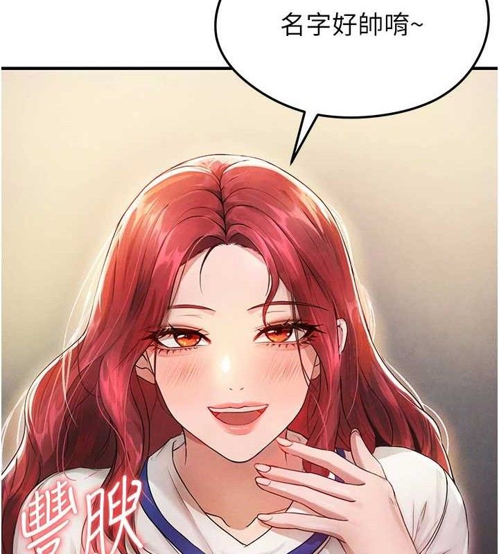 166.jpg
