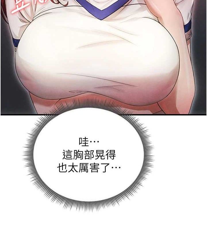 167.jpg