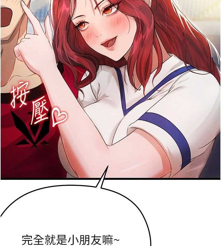 169.jpg