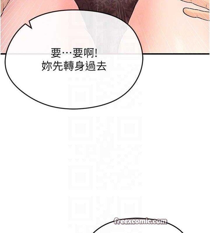 84.jpg