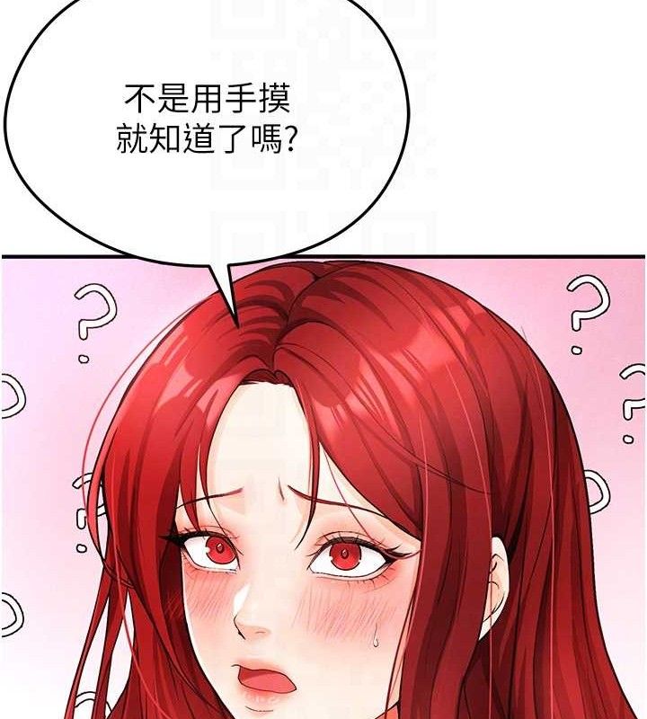 91.jpg
