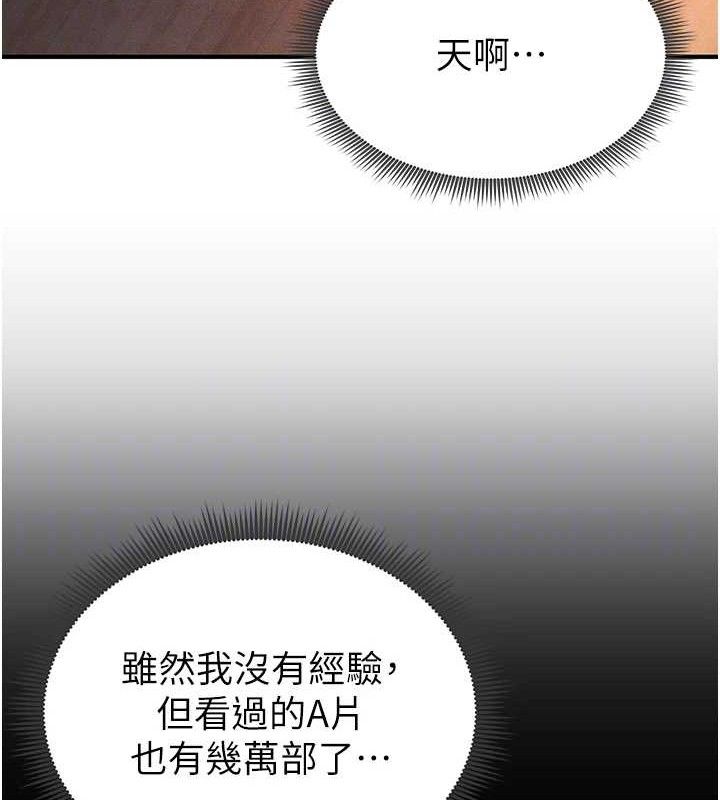 94.jpg
