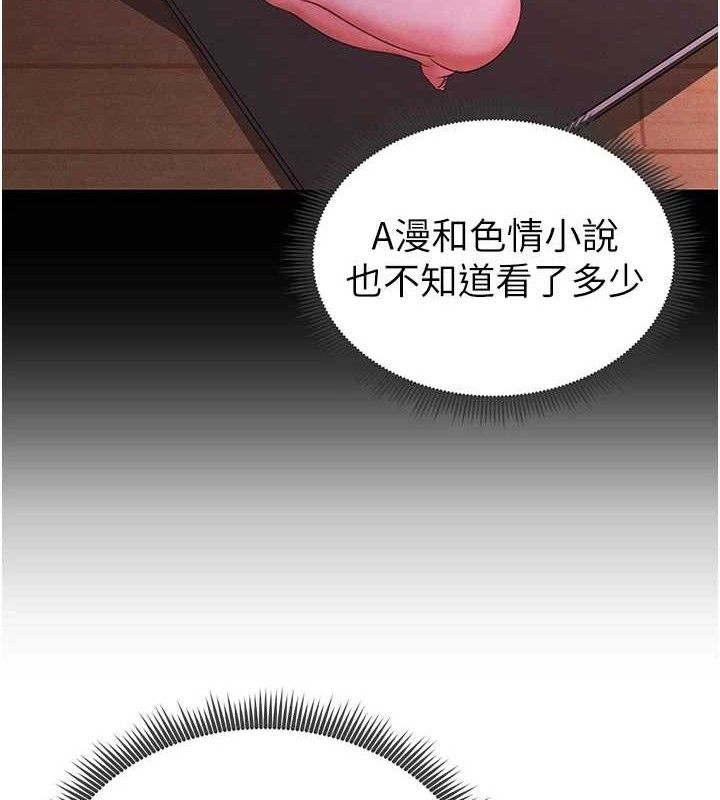 96.jpg