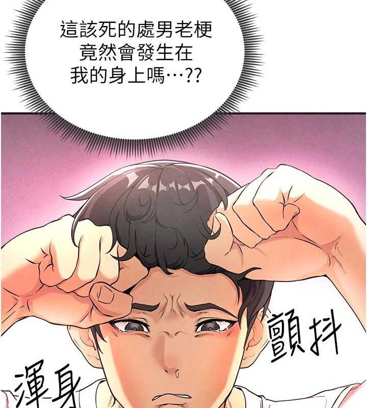 97.jpg