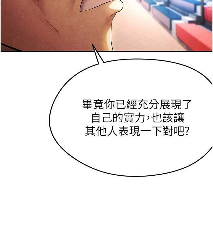 69.jpg