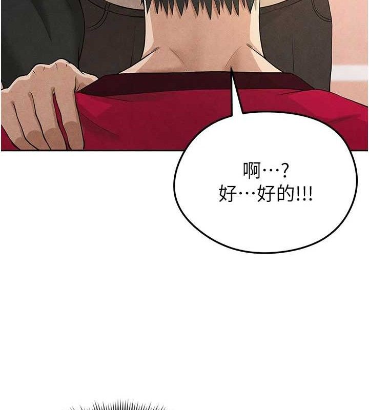 81.jpg