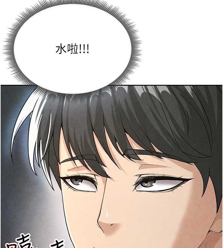 82.jpg