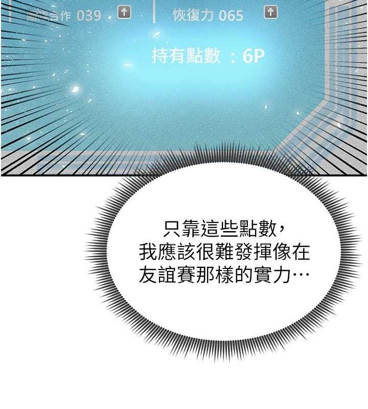 89.jpg