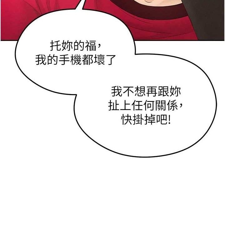 118.jpg