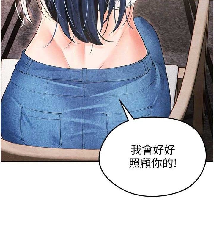 192.jpg