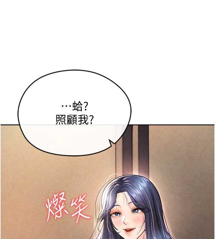 193.jpg