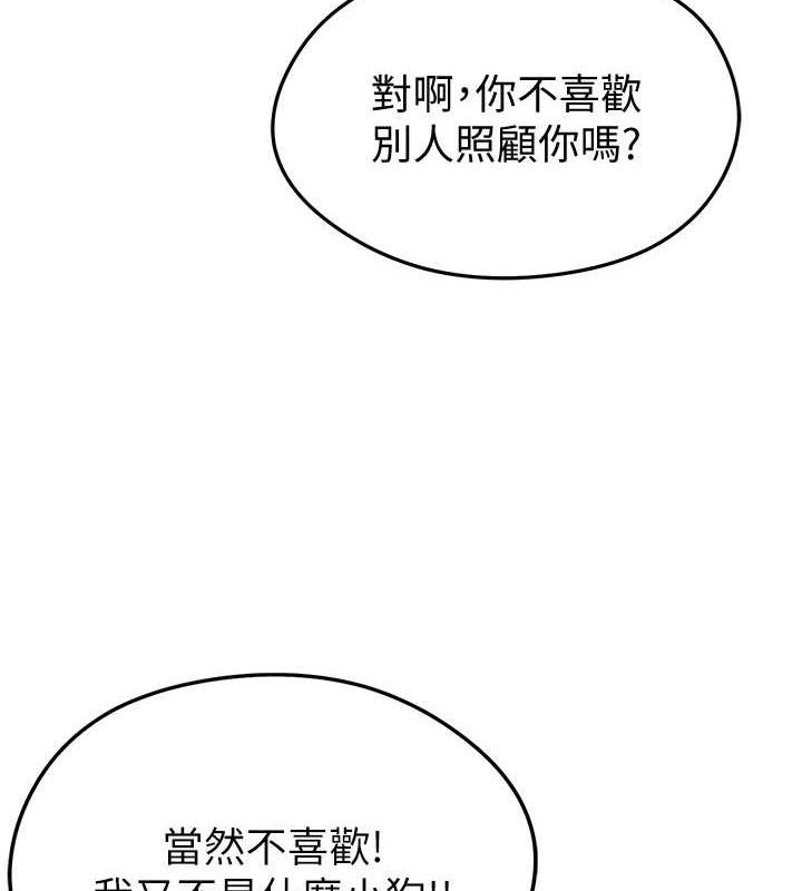 195.jpg
