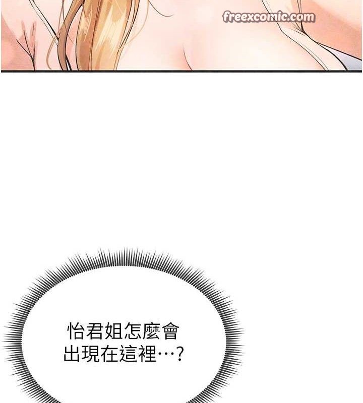 84.jpg