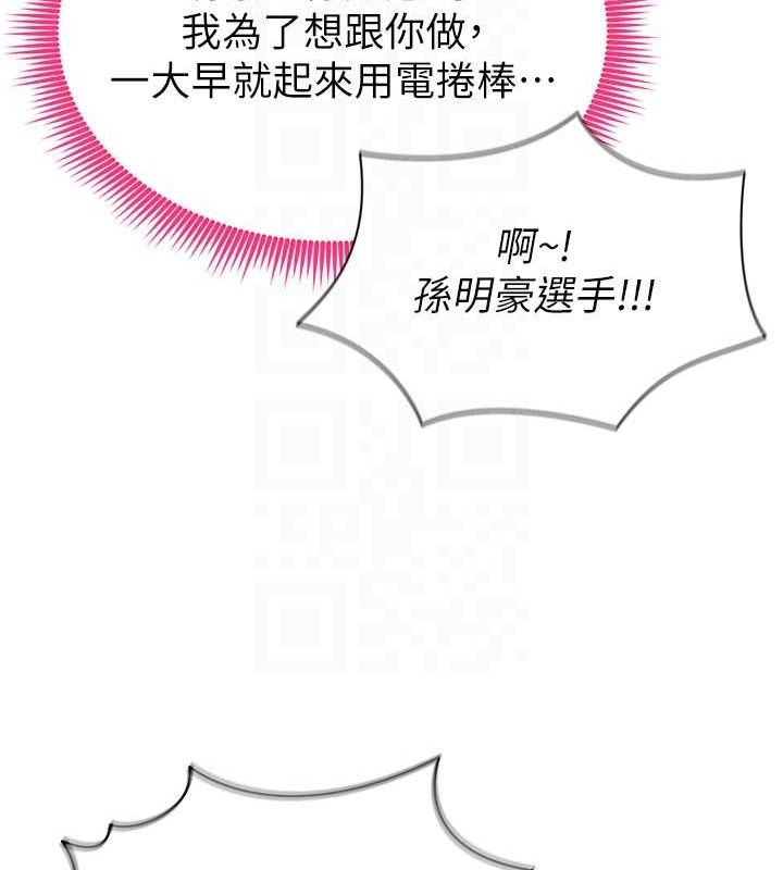 96.jpg