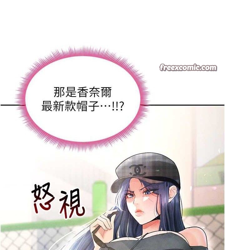 112.jpg