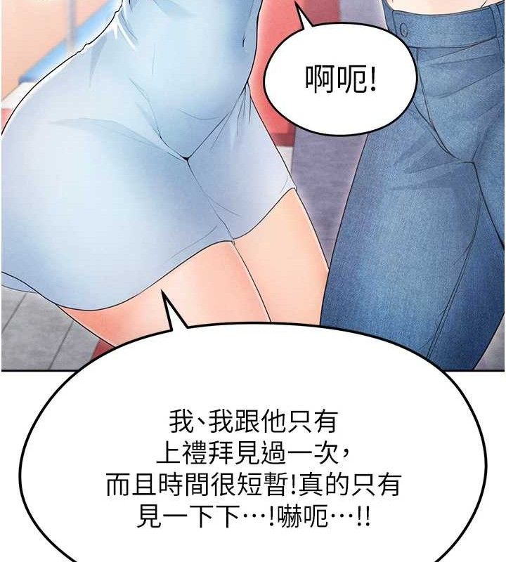 138.jpg