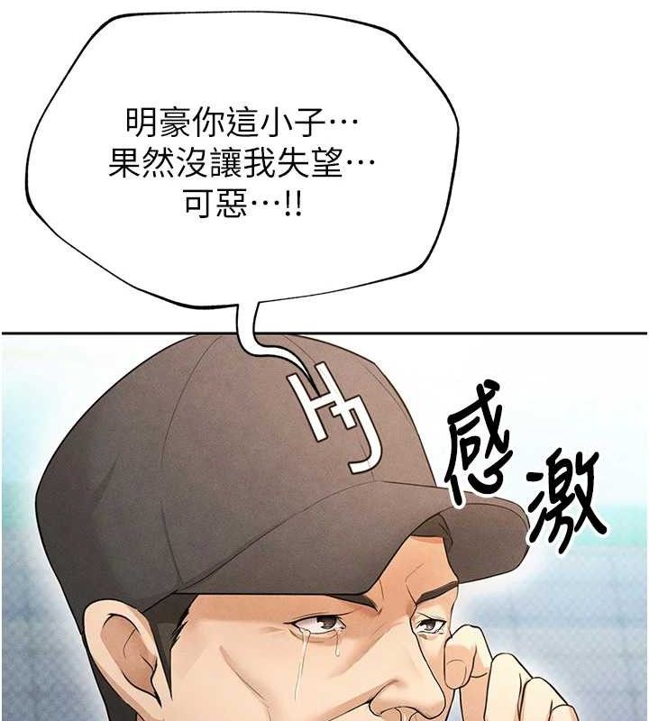 161.jpg