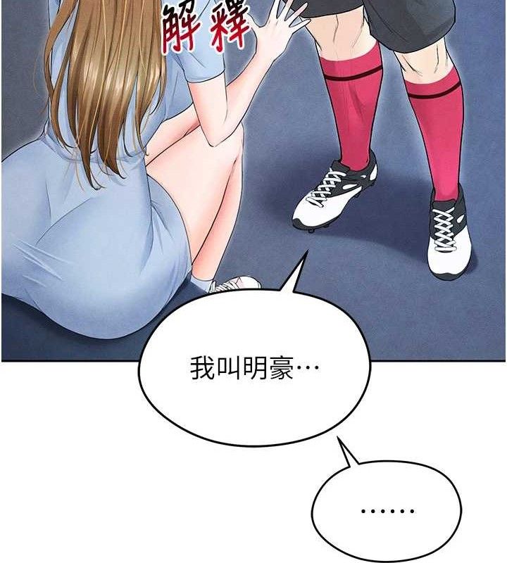 183.jpg