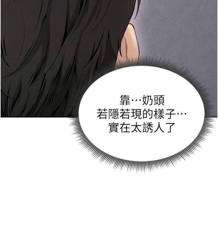 97.jpg
