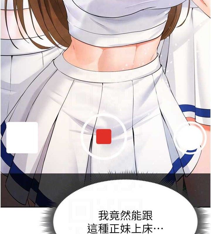 100.jpg