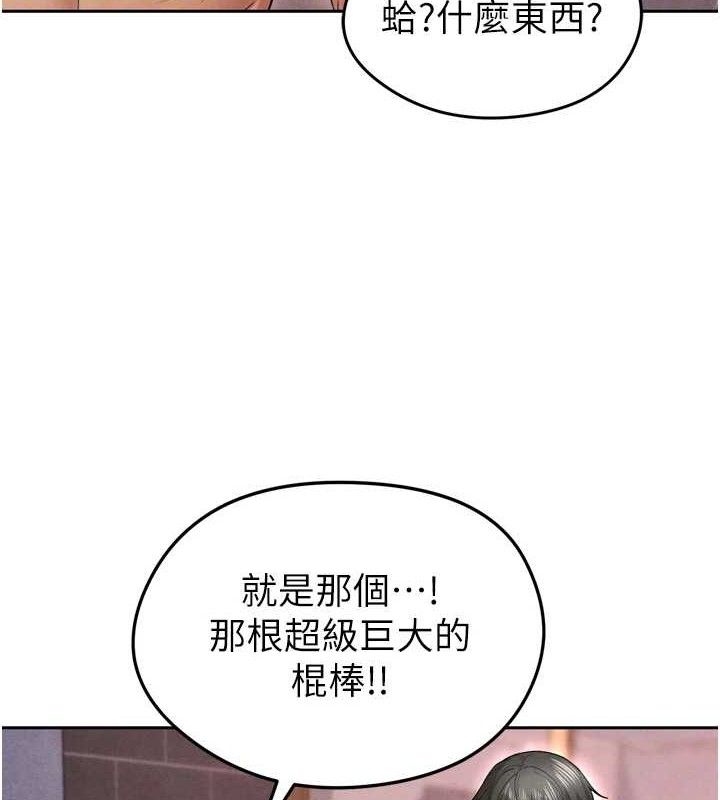 109.jpg