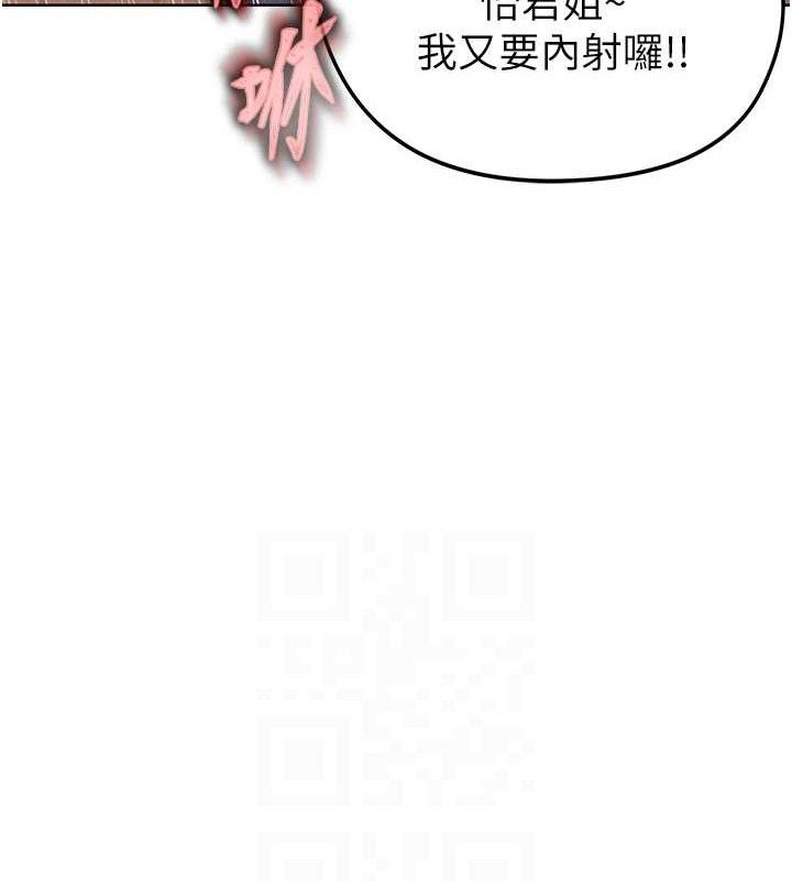 67.jpg