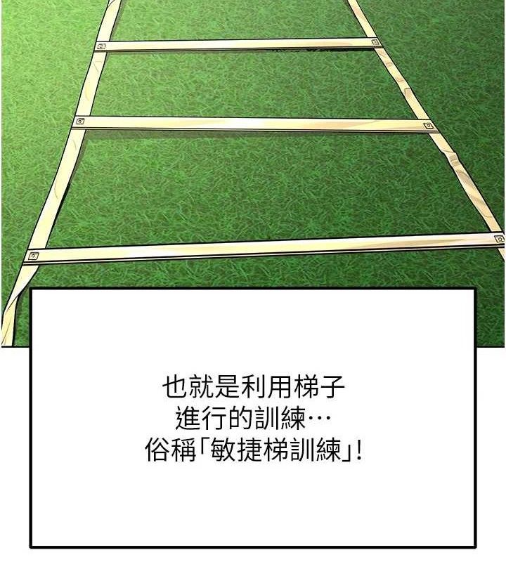 166.jpg