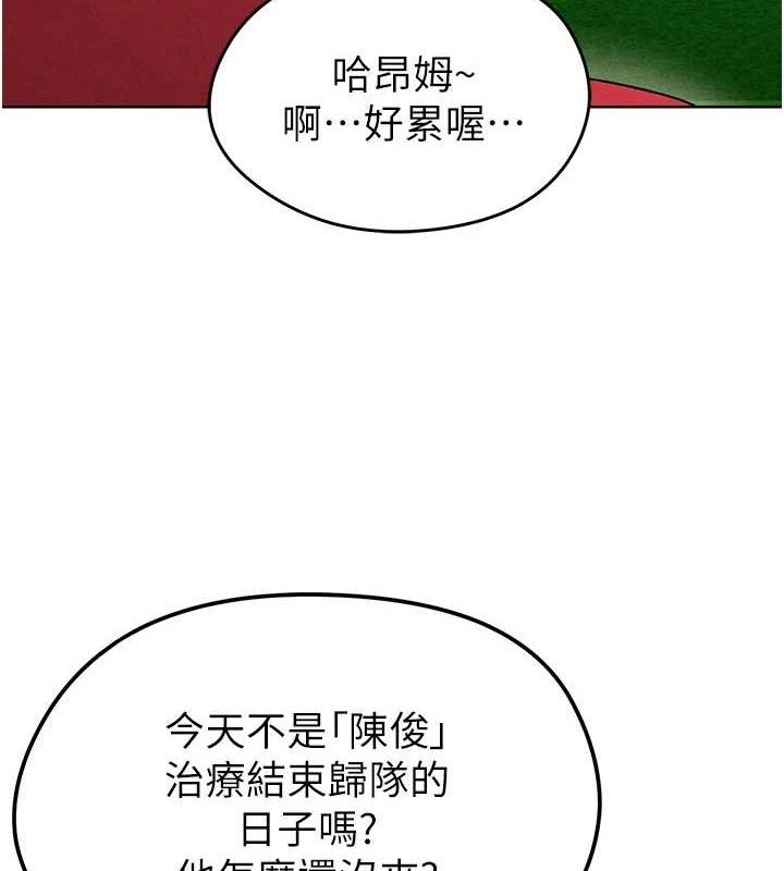 183.jpg