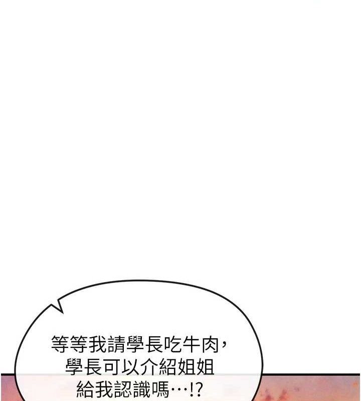 80.jpg