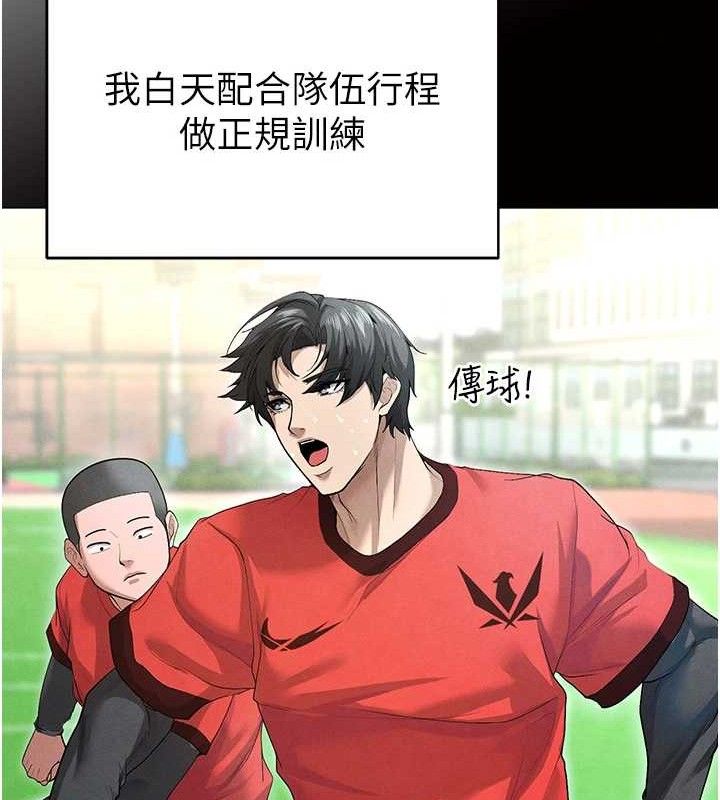87.jpg