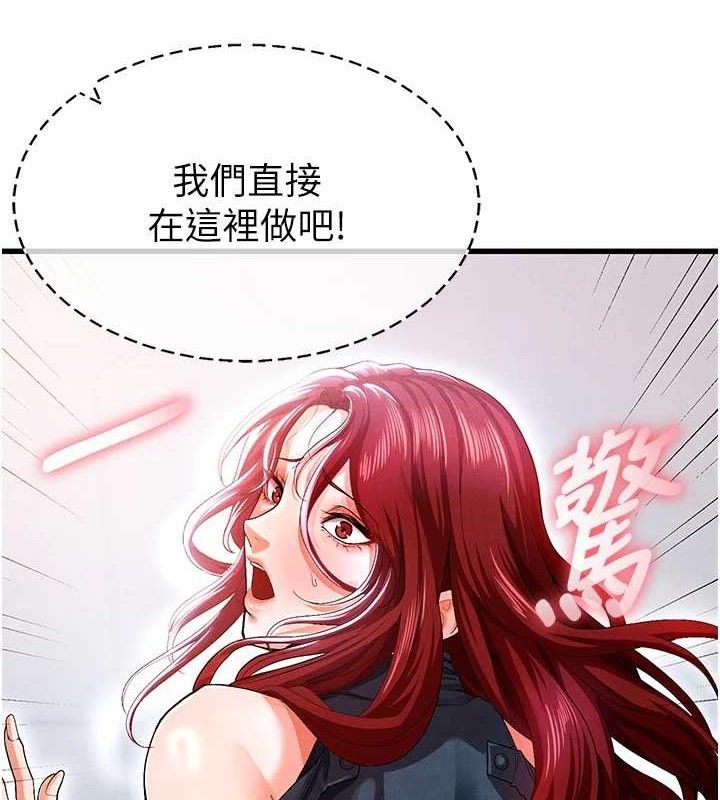 208.jpg