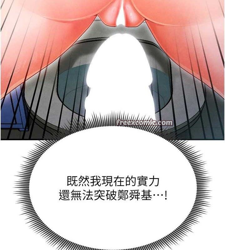 210.jpg