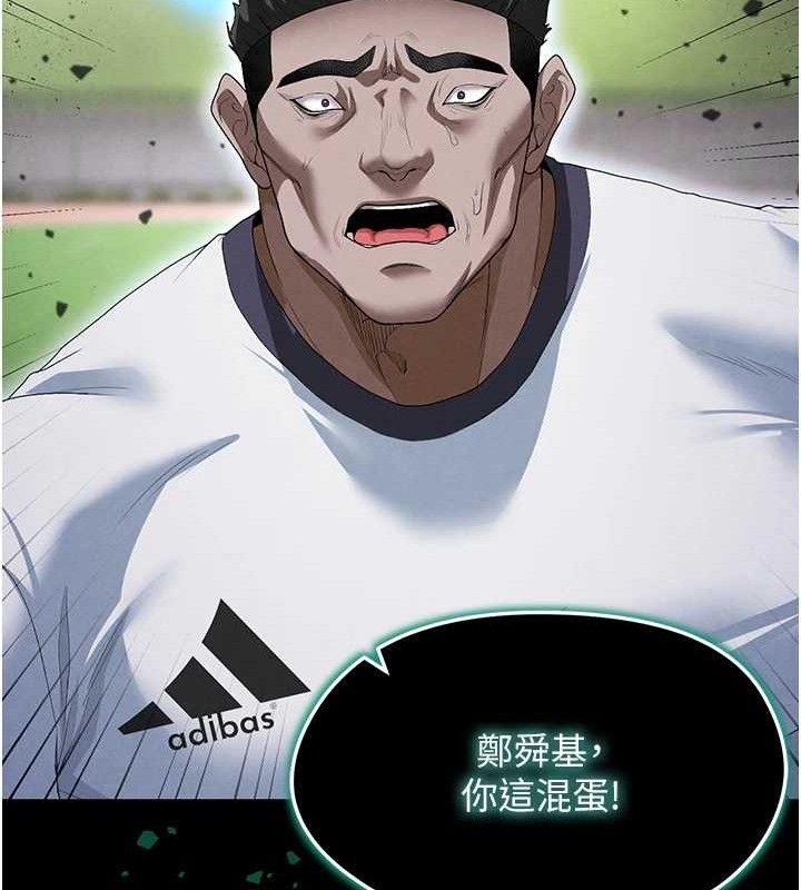 204.jpg
