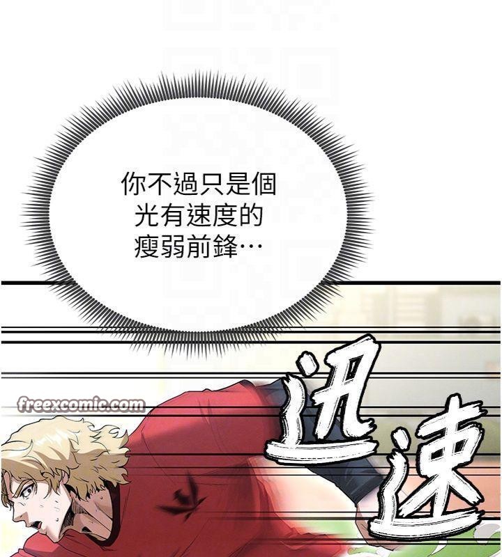 112.jpg