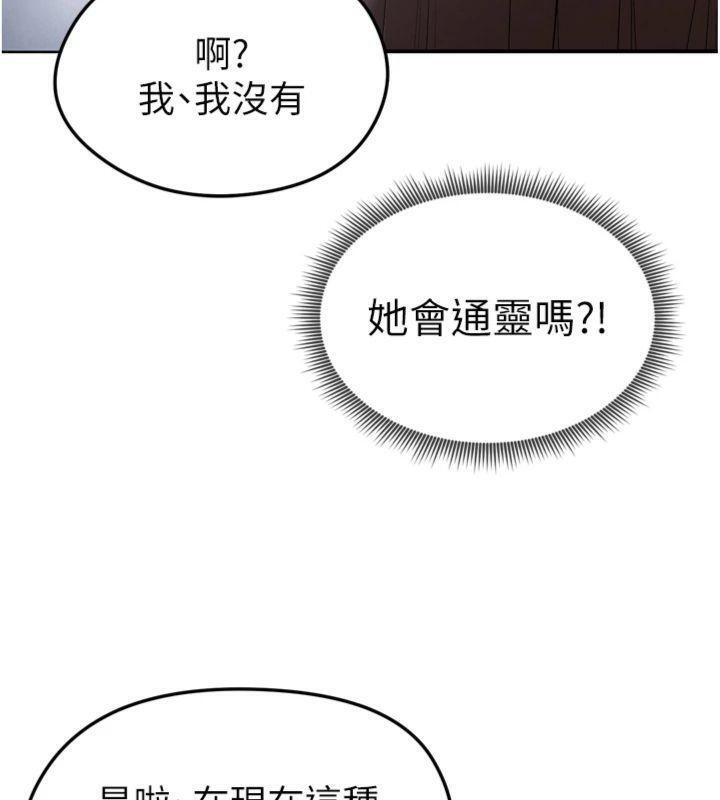 95.jpg