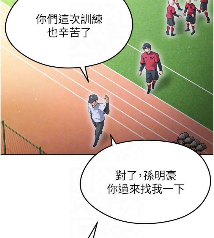 105.jpg