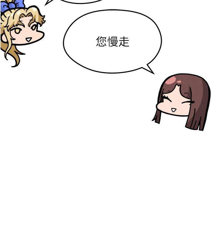 146.jpg