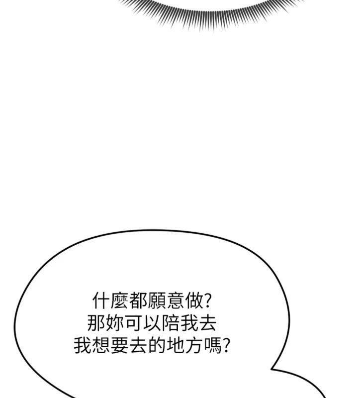212.jpg