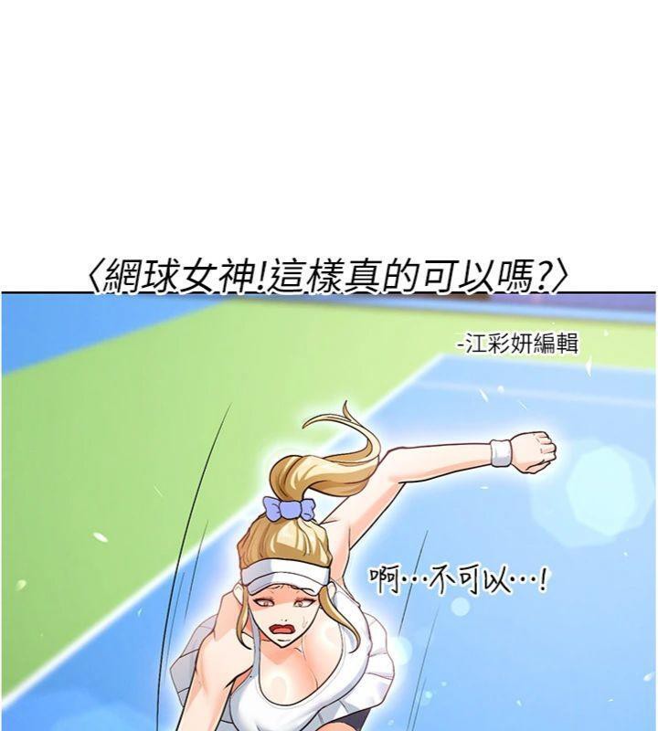 89.jpg