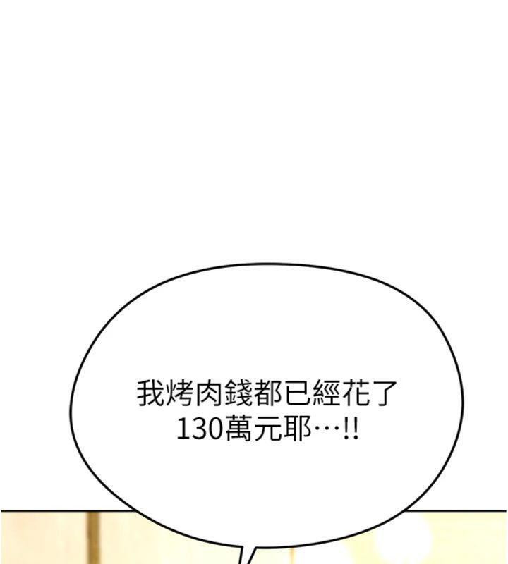142.jpg