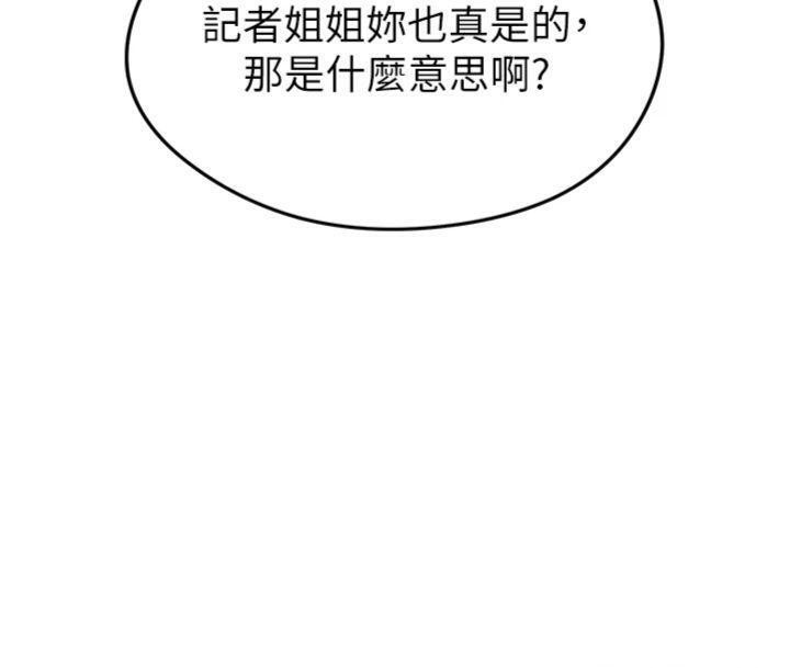 92.jpg