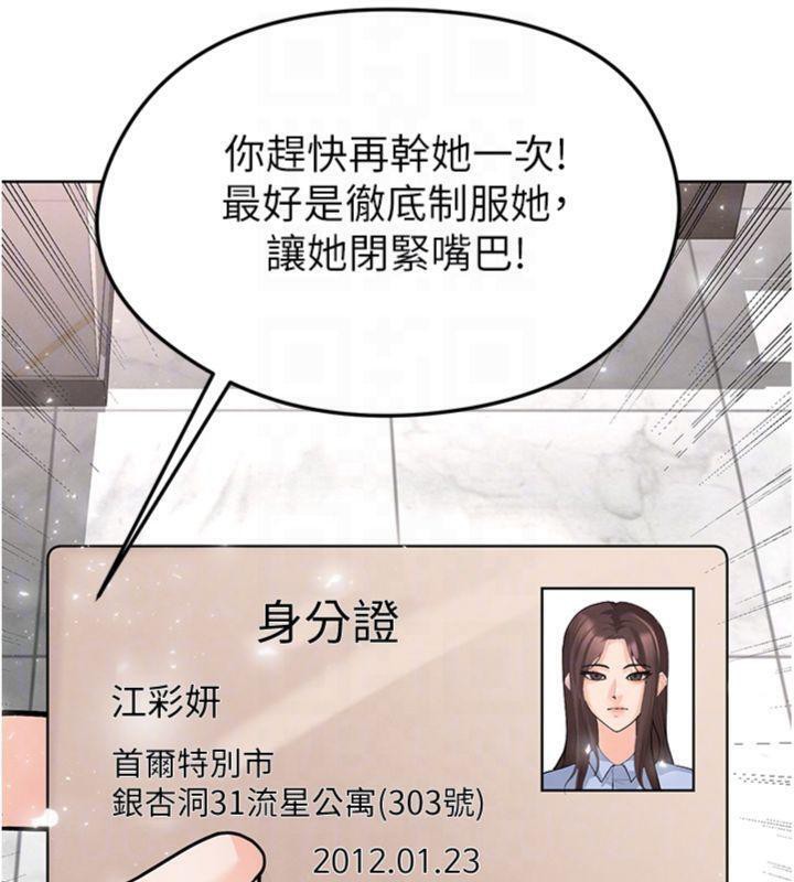 105.jpg