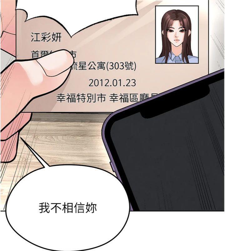 109.jpg