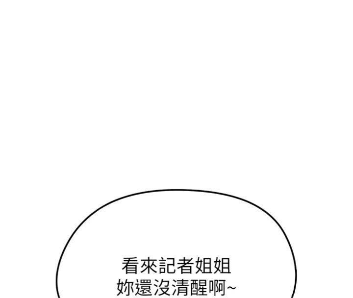 127.jpg